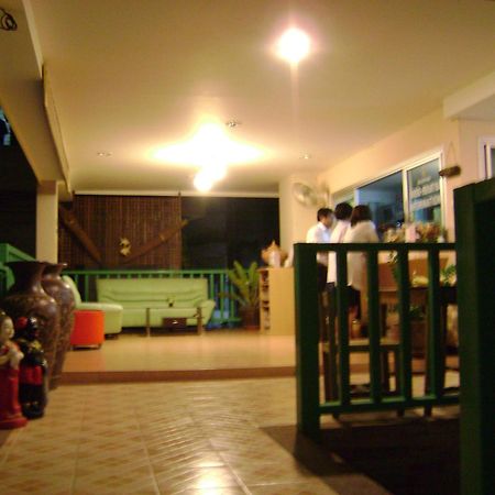 Tamarind Residences Khonkaen บ้านแทมมารีน Khon Kaen Exterior foto