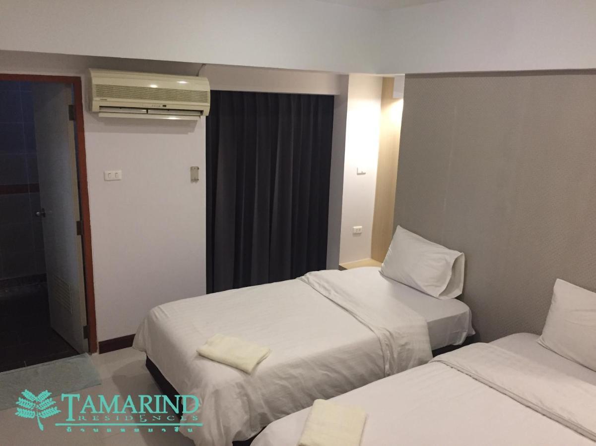 Tamarind Residences Khonkaen บ้านแทมมารีน Khon Kaen Exterior foto