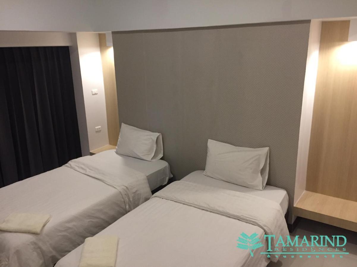 Tamarind Residences Khonkaen บ้านแทมมารีน Khon Kaen Exterior foto